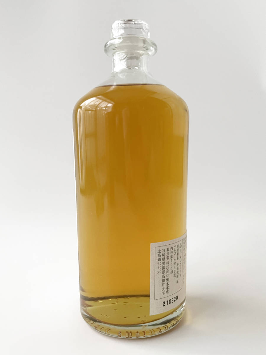 未開栓 第一篇 桜 失われた時を求めて 720ml 焼酎 黒木本店 スピリッツ