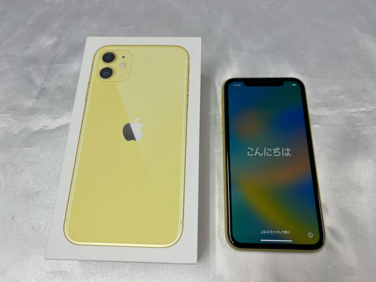 ☆Apple iPhone 11 / 64GB イエロー 箱付き SIMロックなし☆