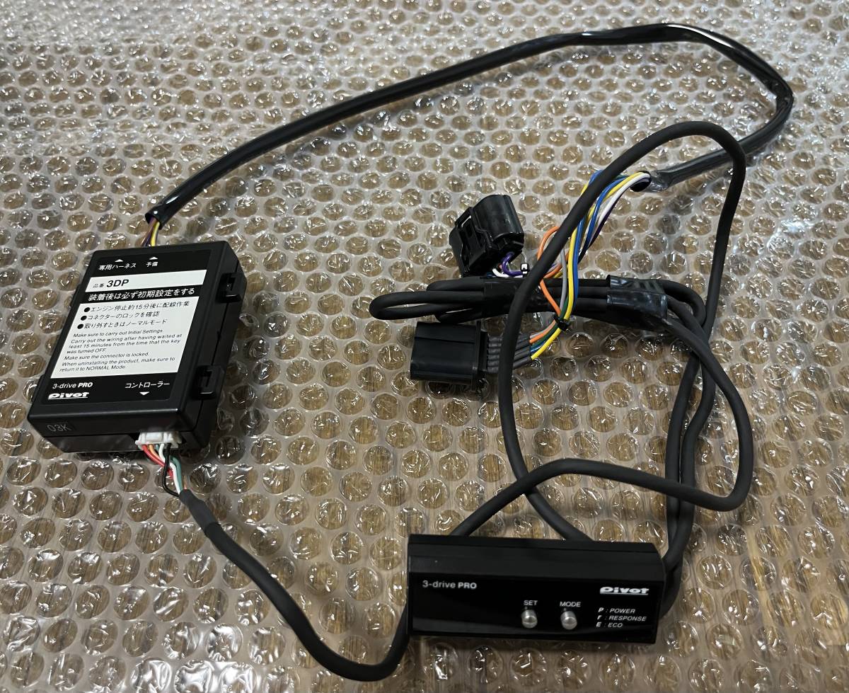 PIVOT（ピボット）スロットルコントローラー3-drive PRO 車種別専用 
