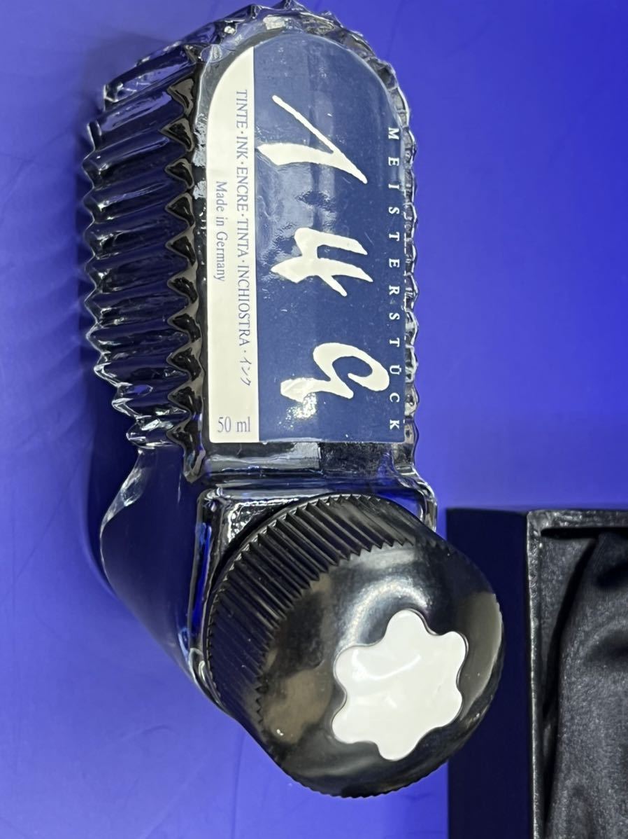 MONTBLANC モンブラン 4810 No.149 ペン先 18K 750マイ