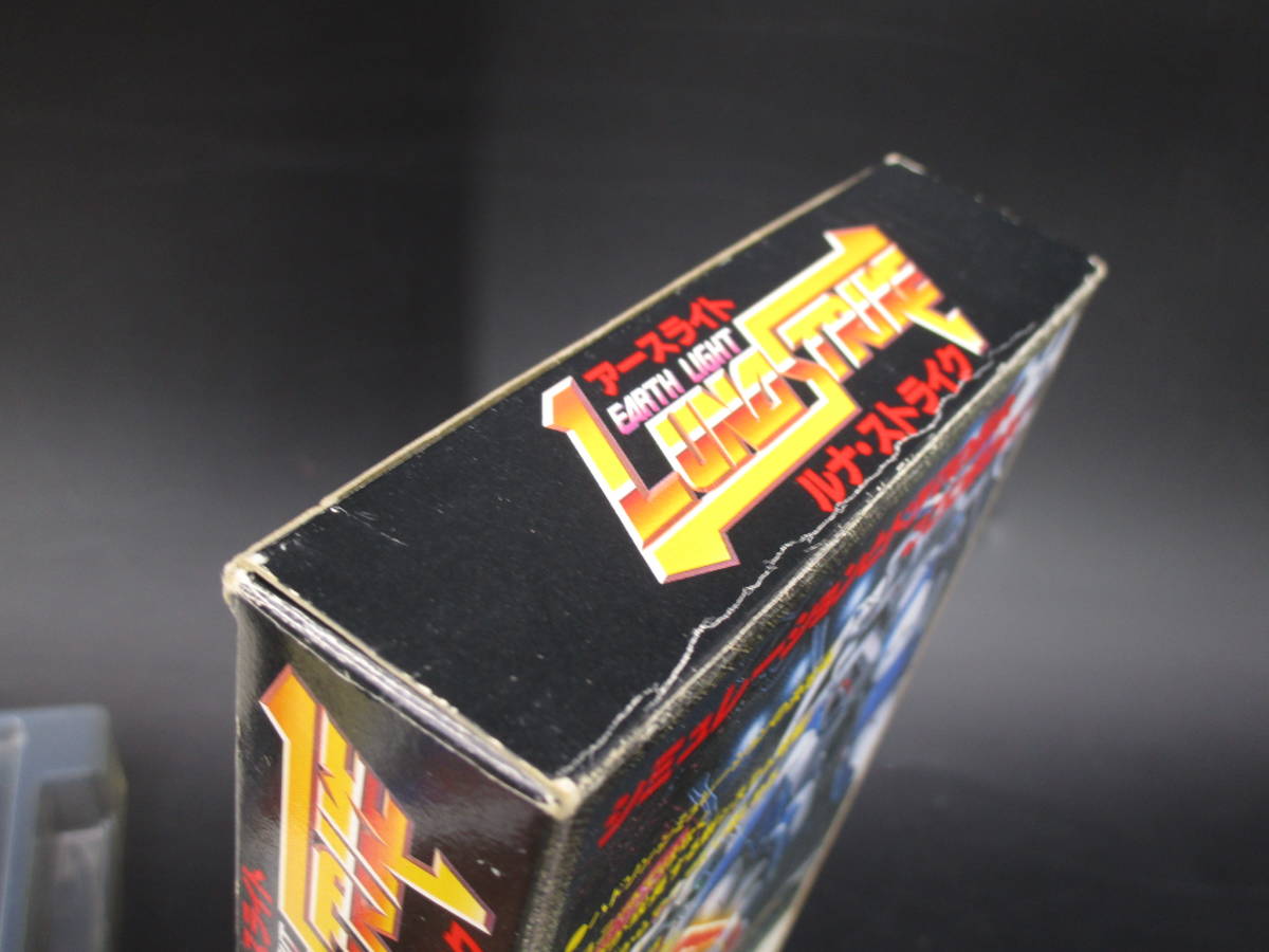 即決 スーパーファミコン ソフト アースライト ルナ・ストライク 送料
