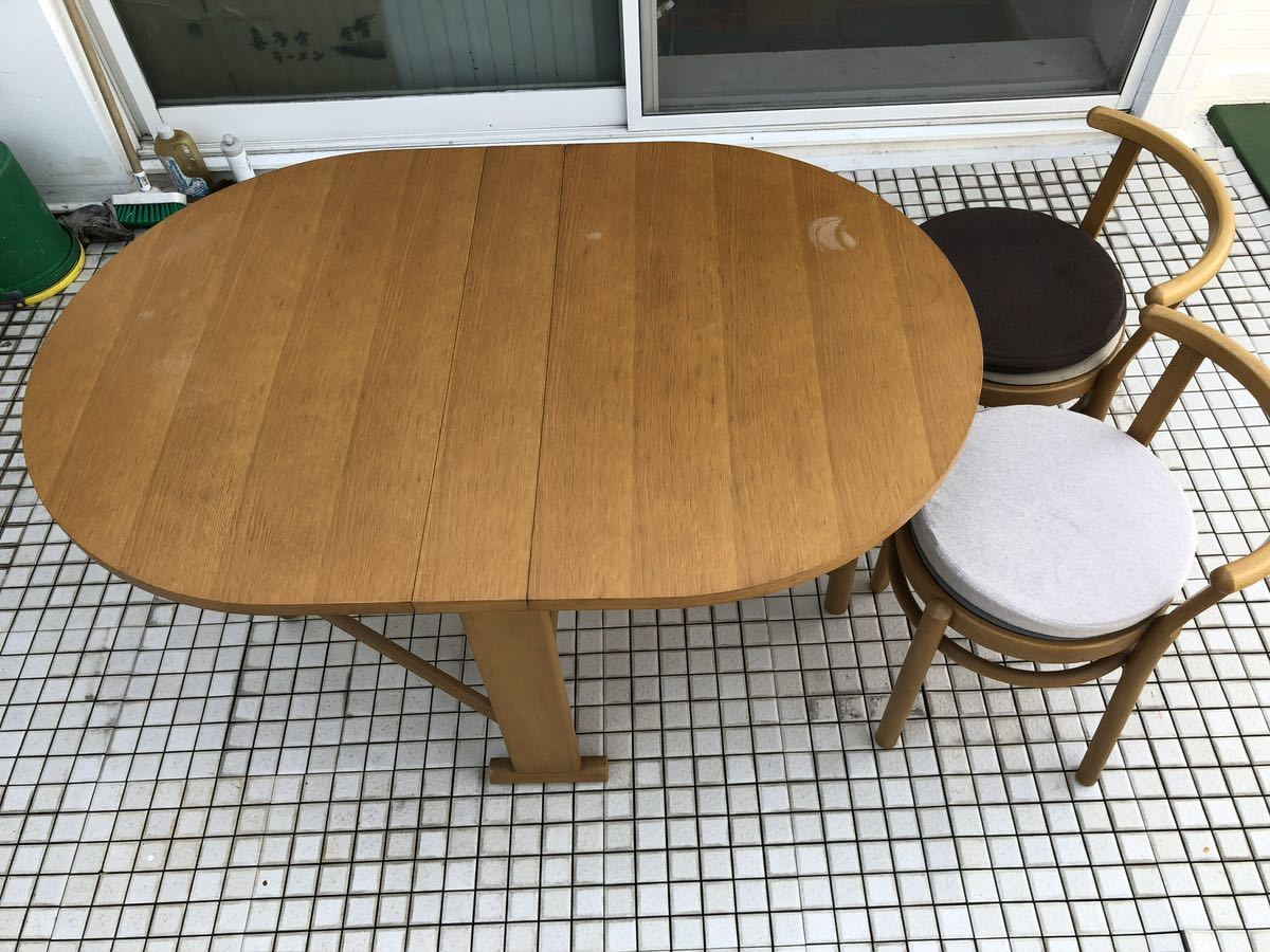 秋田木工 バタフライテーブル T-541 大塚家具 Butterfly バタフライ 