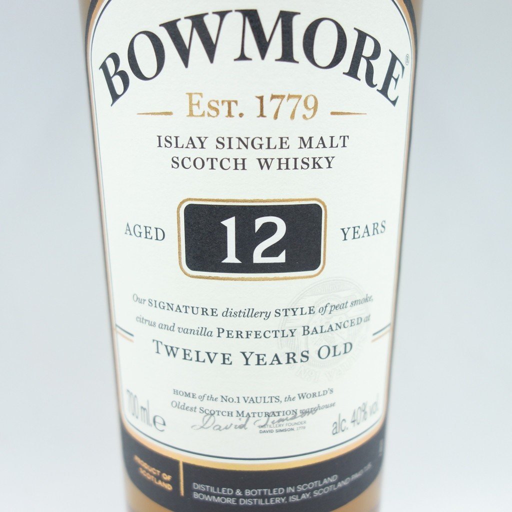 ウイスキー ボウモア BOWMORE 12 年 700ml 2本セット スコッチ