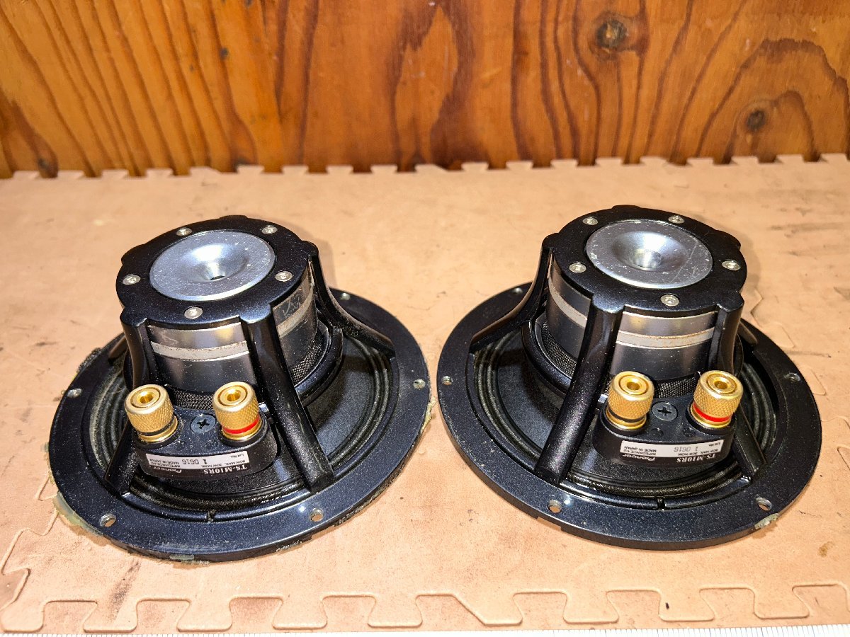 カロッツェリア carrozzeria TS-M10RS ミッドバススピーカー 中古品