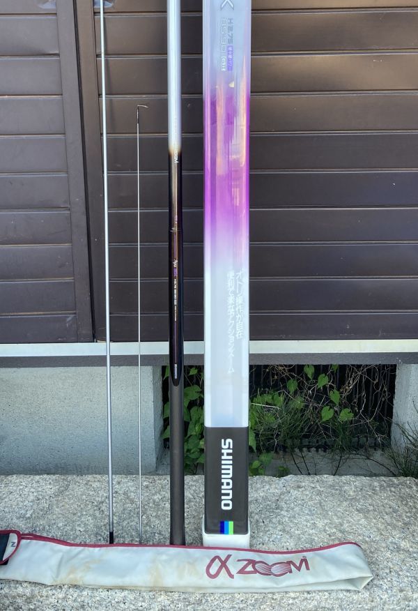 1円スタート SHIMANO シマノ Ayu SX H2.5 85-90 GⅡ箱付き ジャンク 鮎