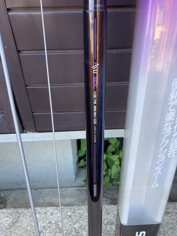 1円スタート SHIMANO シマノ Ayu SX H2.5 85-90 GⅡ箱付き ジャンク 鮎