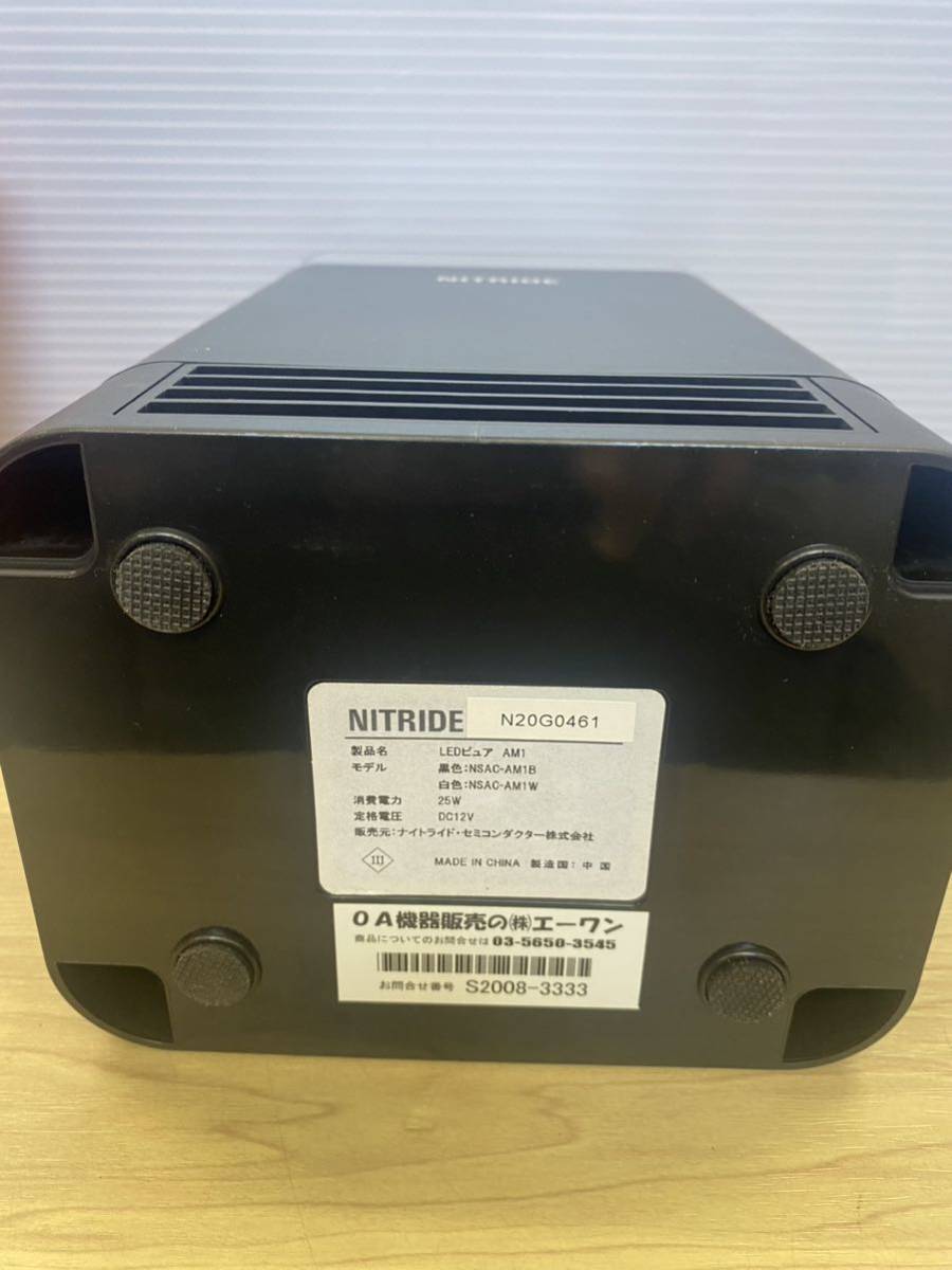 NITRIDE LEDピュア AM1 NSAC-AM1Bの入札履歴 - 入札者の順位 NITRIDE LEDピュア AM1 NSAC-AM1Bの入札履歴 - 入札者の順位
