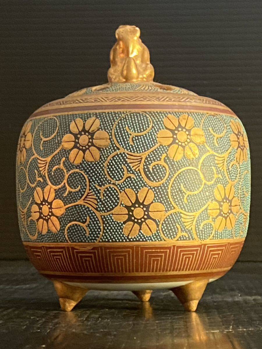 ⁄ 九谷焼 青粒鉄線 金彩手 」青粒地 獣医師免許を持つ作家