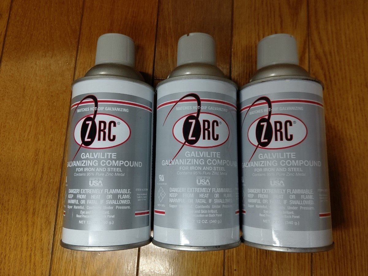ZRC | JAPAN : コールド亜鉛メッキコンパウンド 常温亜鉛めっき 