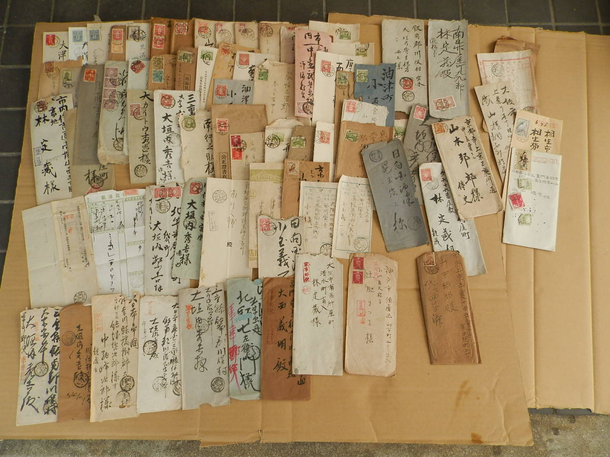 【最新作，限定セール】 明治－昭和 エンタイア 軍事郵便 日露戦争第二軍第三野戦郵便局 青島 満州 丸一消印 菊切手 他大量(印刷物)｜売買されたオークション情報、yahooの商品情報をアーカイブ公開 - オークファン その他