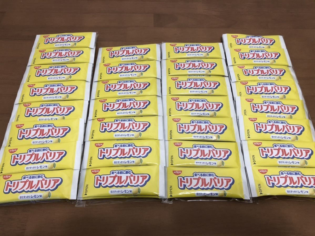 ② 日清食品 トリプルバリア レモン2箱／合計60本入り