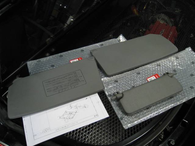 NSX　前期サンバイザー3点セット　NA1.2 新品純正