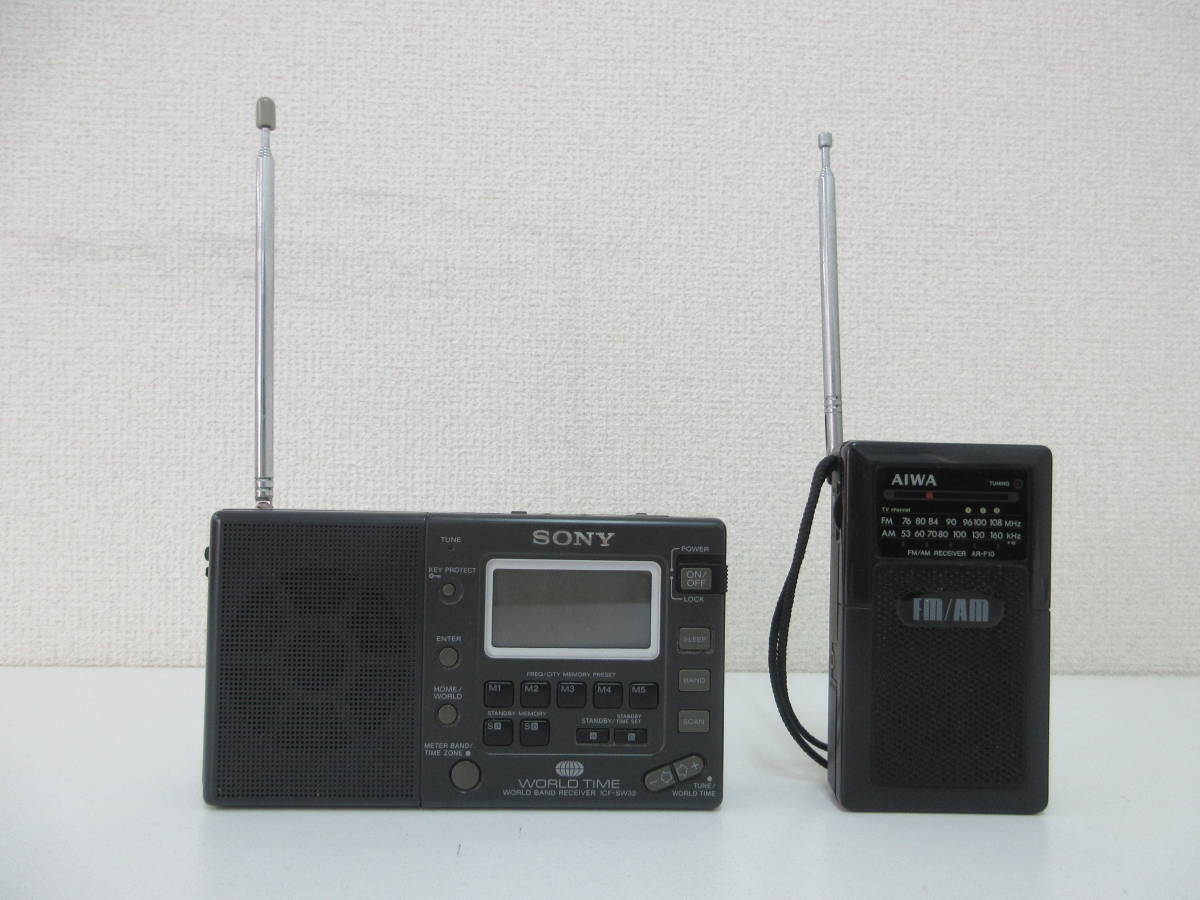 SONY ICF-SW33 ワールドバンドレシーバー ラジオ - メルカリ ジャンク