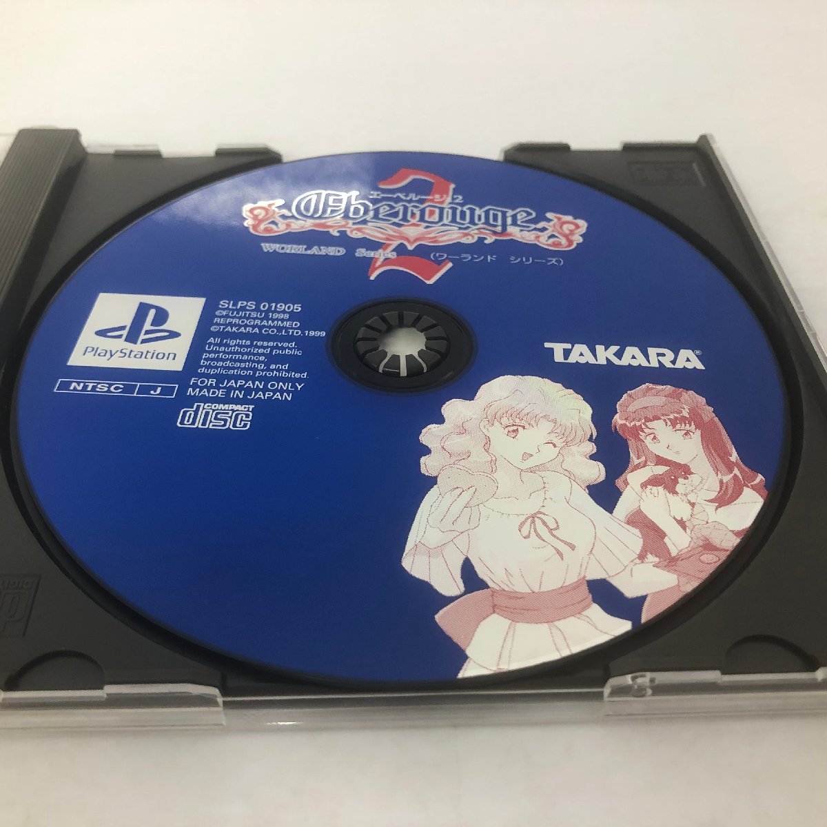 PS「エーベルージュ2」プレイステーション ソフト エーベルージュ2