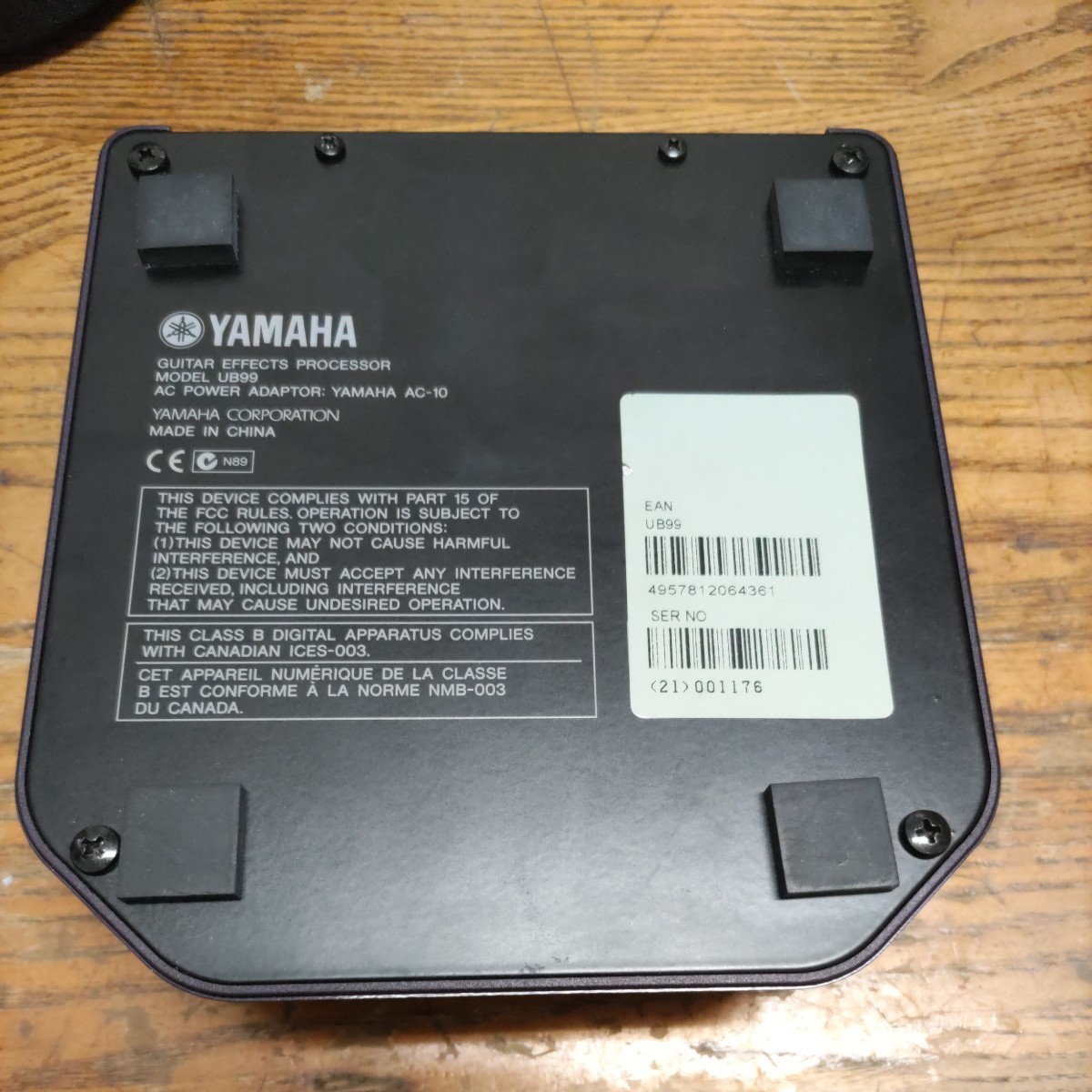 YAMAHA Magicstomp UB99 専用バッグ付 ヤマハ マルチエフェクター