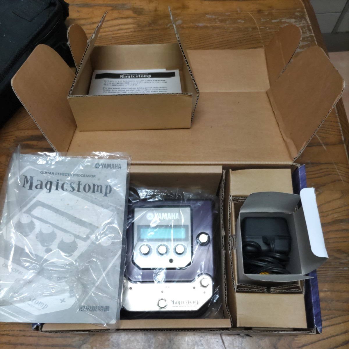 YAMAHA Magicstomp UB99 専用バッグ付 ヤマハ マルチエフェクター