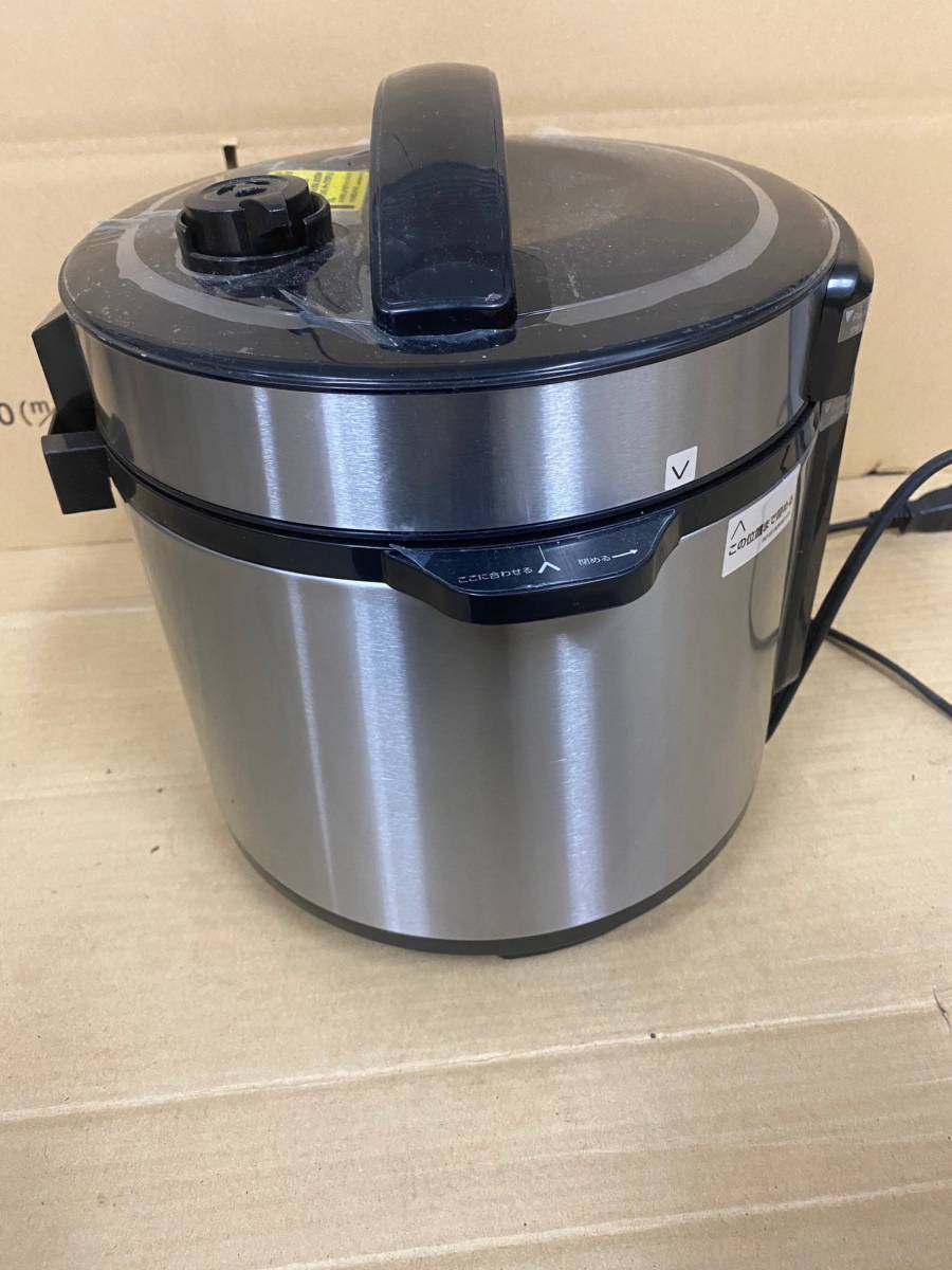 1円 全 良品 ショップジャパン クッキングプロ cooking pro電気圧力鍋