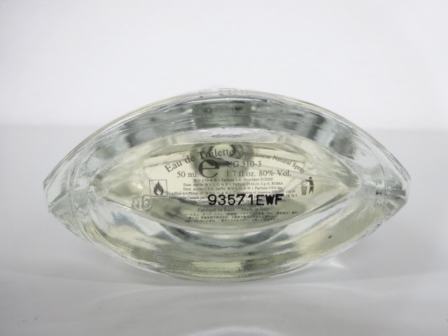 送料無料，低価】 残量約9割程度 BVLGARI ブルガリ POUR HOMME