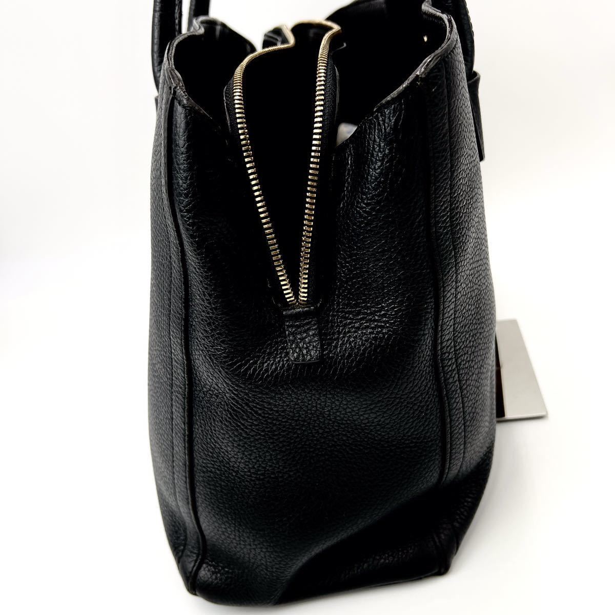 1円 1円 【美品・定価10万】FURLA フルラ トートバッグ ビジネス