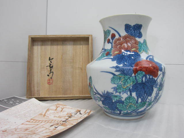 文化遺産オンライン ミャンマー白釉盤 | 骨董品・美術品の買取 中国