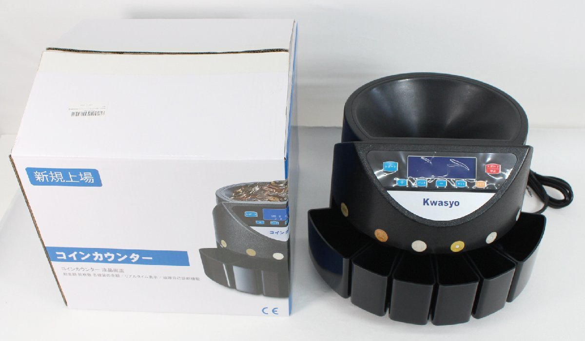 コインカウンター ONE STEP社 Kwasyo 自動計数機 Kwasyo 自動 高速