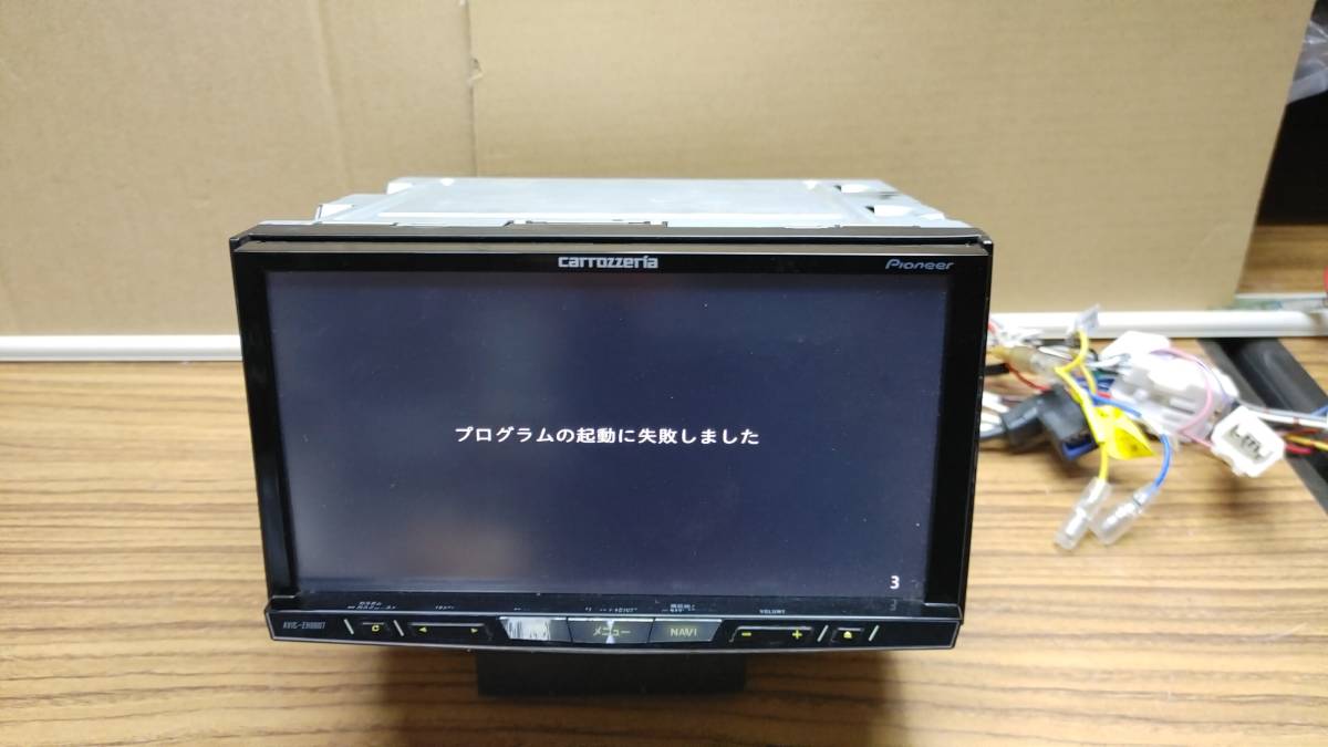 ジャンク カロッツエリアサイバーナビ AVIC-ZH0007 プログラムの起動に
