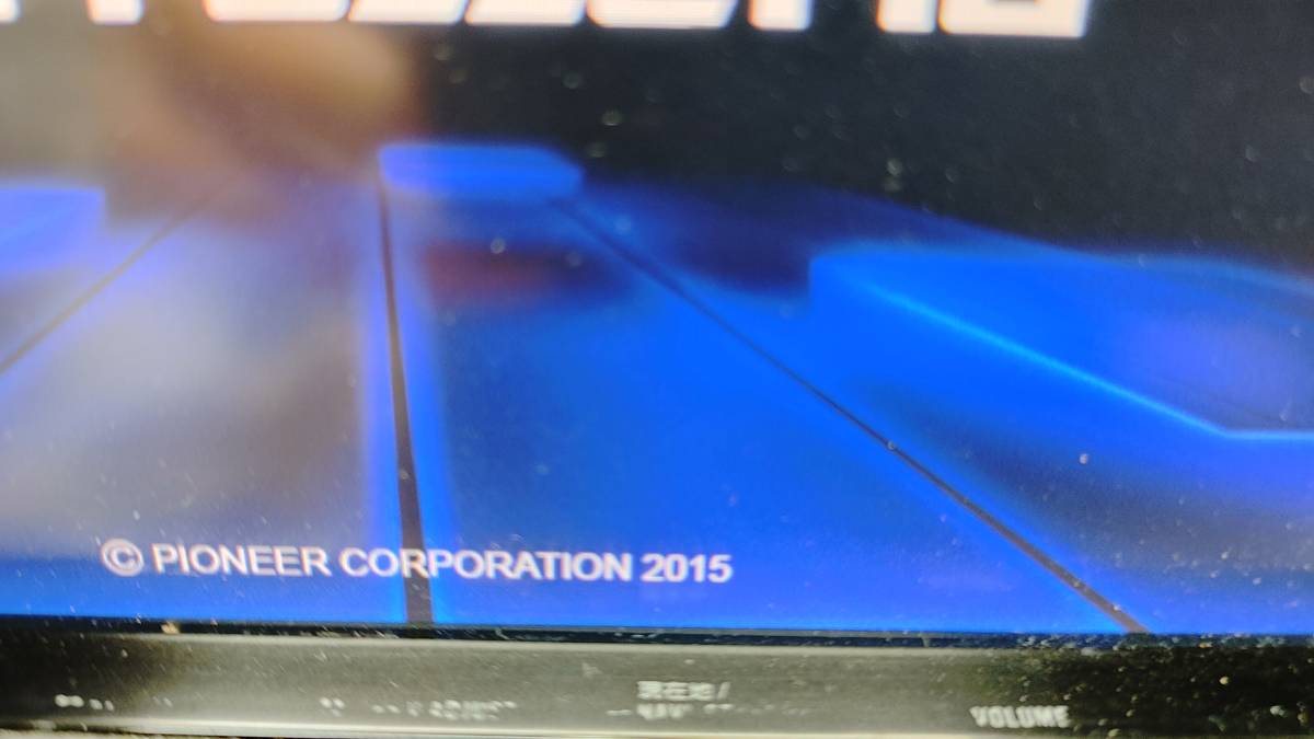 ジャンク カロッツエリアサイバーナビ AVIC-ZH0007 プログラムの起動に