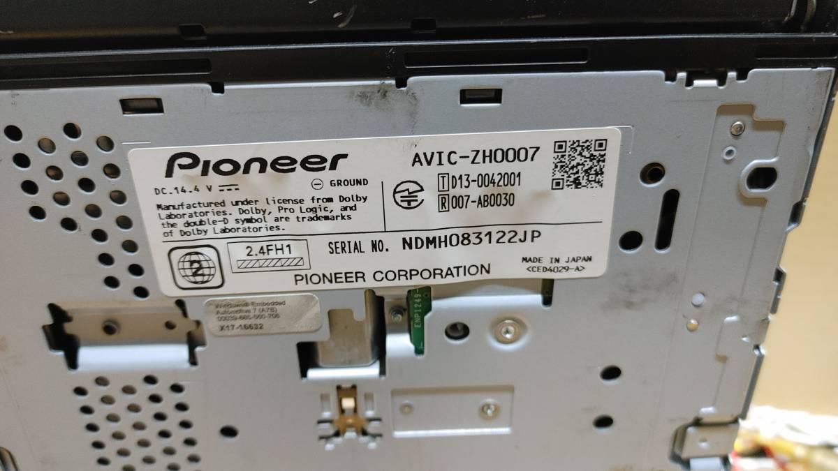 ジャンク カロッツエリアサイバーナビ AVIC-ZH0007 プログラムの起動に
