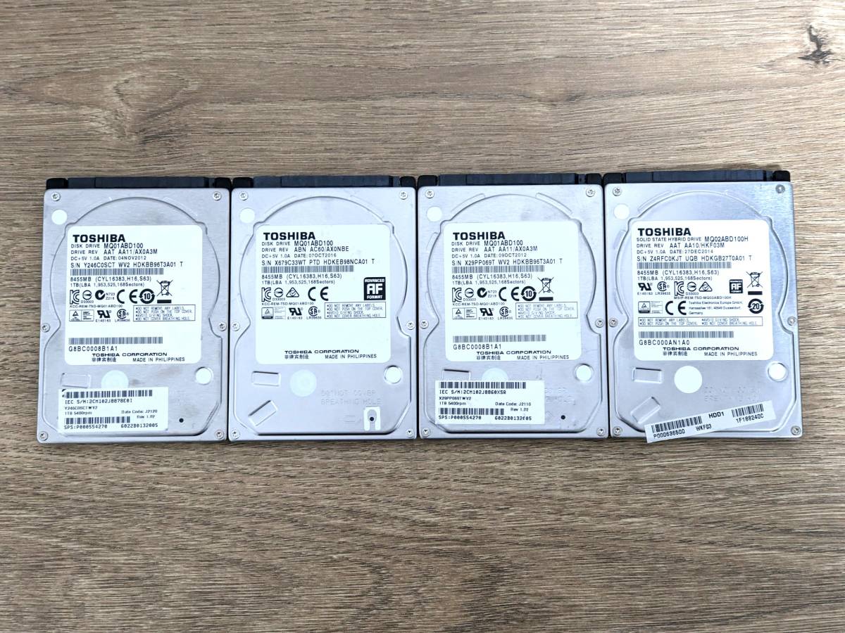 ハードディスク 2.5 SerialATA HDD 1TB 状態正常 4台セット 管33