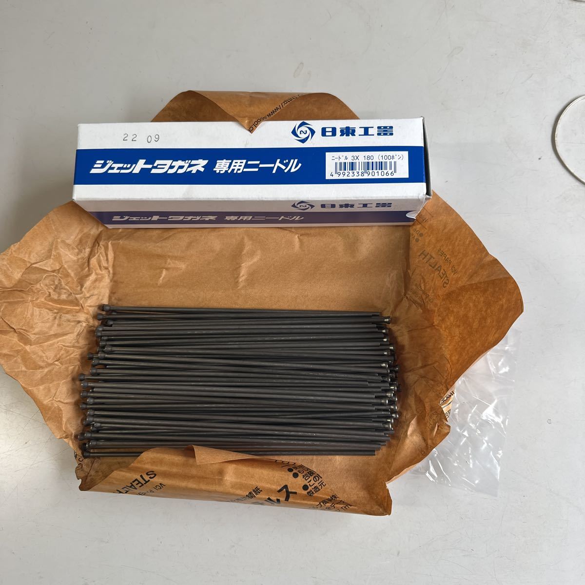 日東工器ジェットタガネ専用ニードル3mm新品