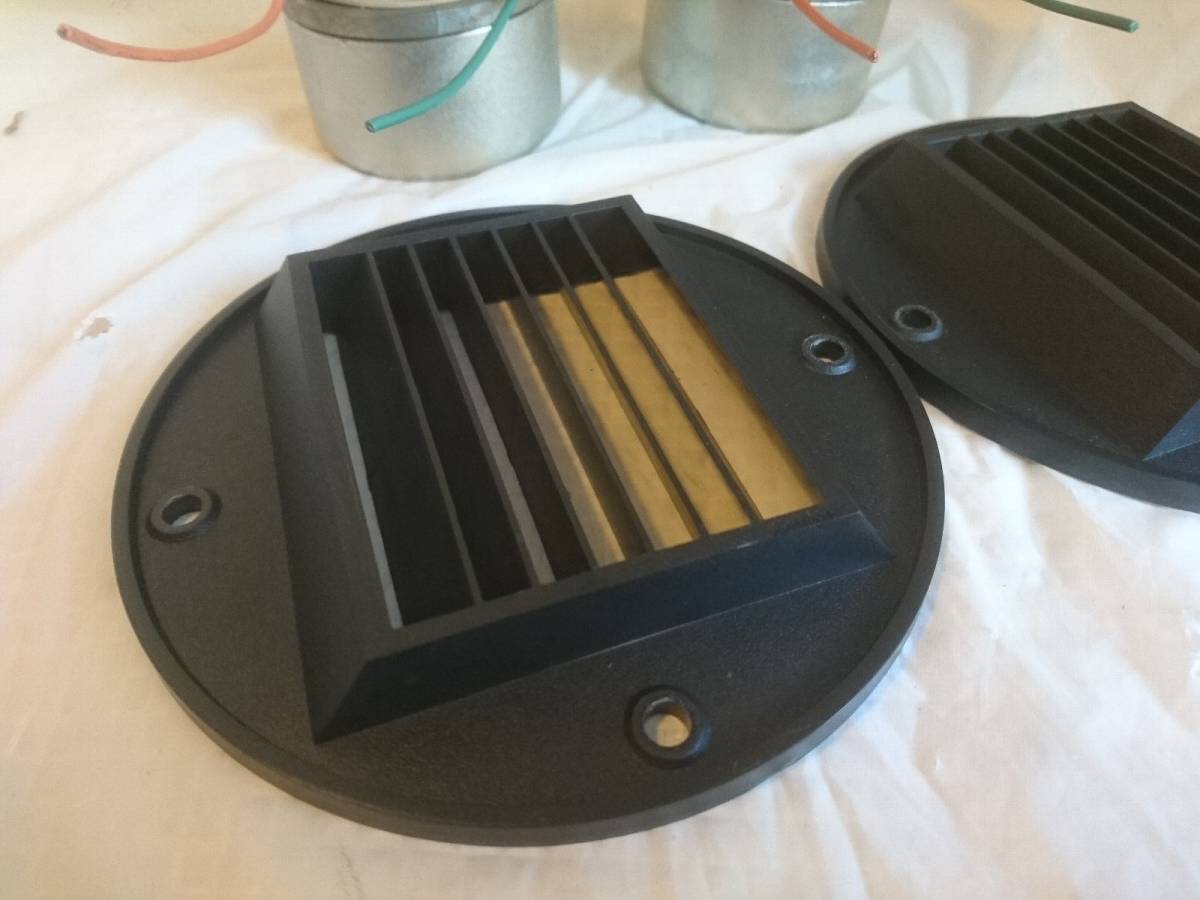 □ Lo-D (Hitachi) / H-54H □ Pair of Tweeter for HS-350 8ohms 8W