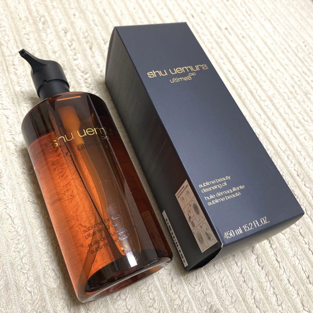 新品未使用シュウウエムラ 新品未使用 シュウウエムラ アルティム8