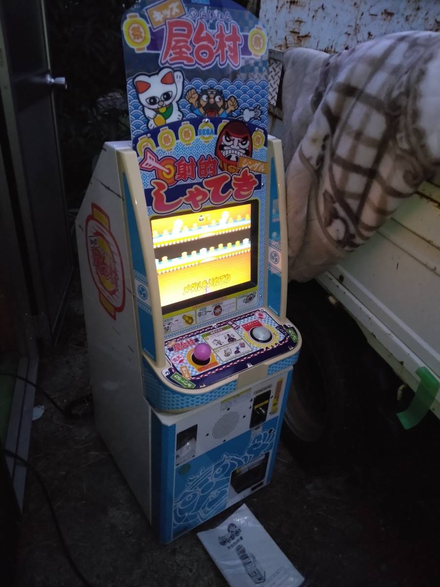 メダルゲーム キッズ屋台村 射的で連射して撃ちまくる動画 part1 貴重 セガ