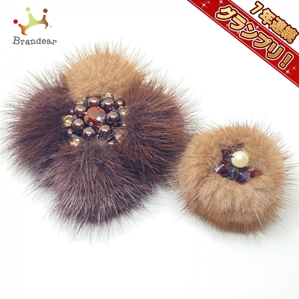 トゥービーシック TO BE CHIC ブローチ - ミンク×フェイクパール×ラインストーン ダークブラウン×ブラウン 2個セット 美品