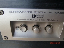 YST-SW800 YAMAHA ヤマハ サブウーファー - 美品YAMAHA スーパー