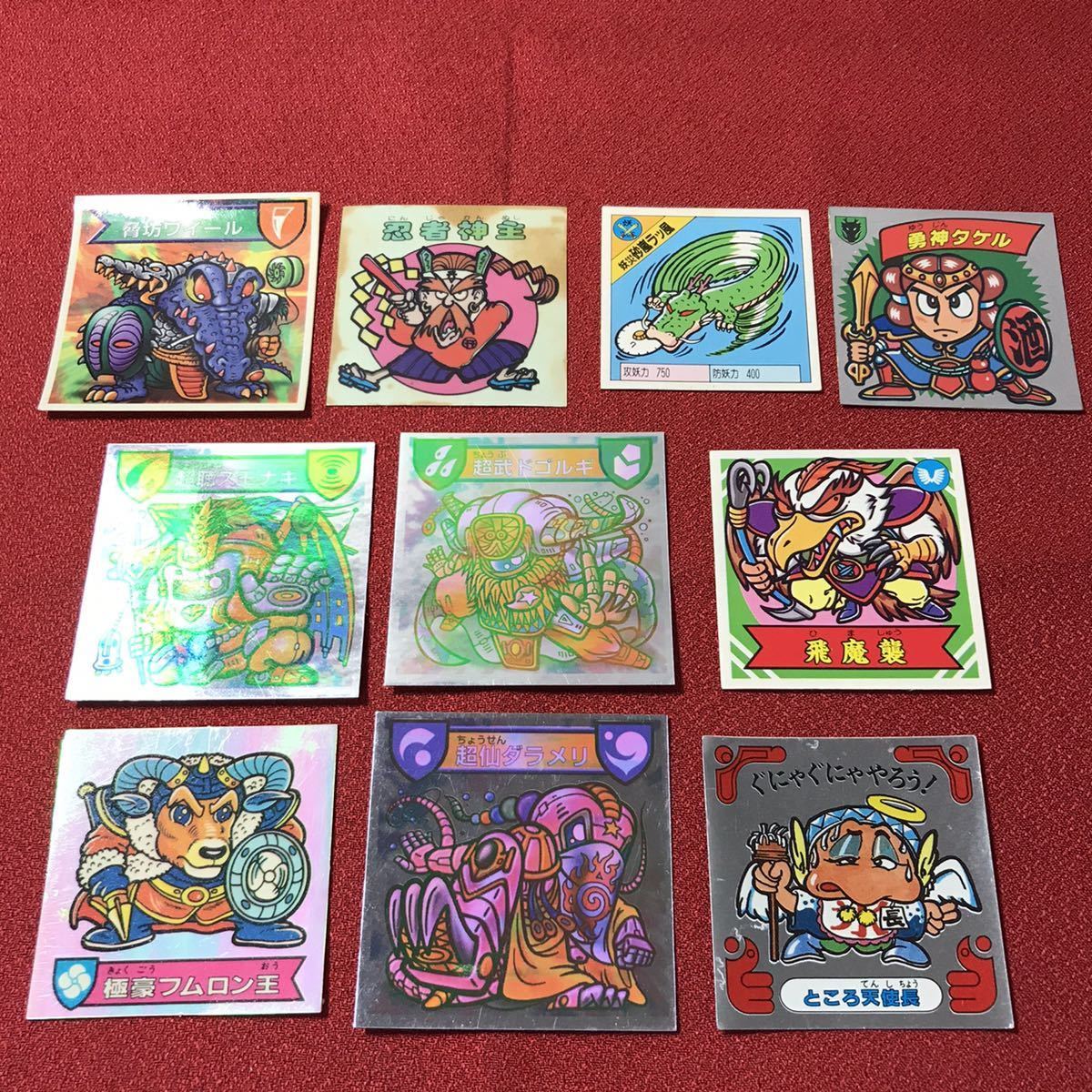 ☆希少！カバヤ ハリマ王の伝説 ナガサキヤ謎のジパング伝説 マイナー  