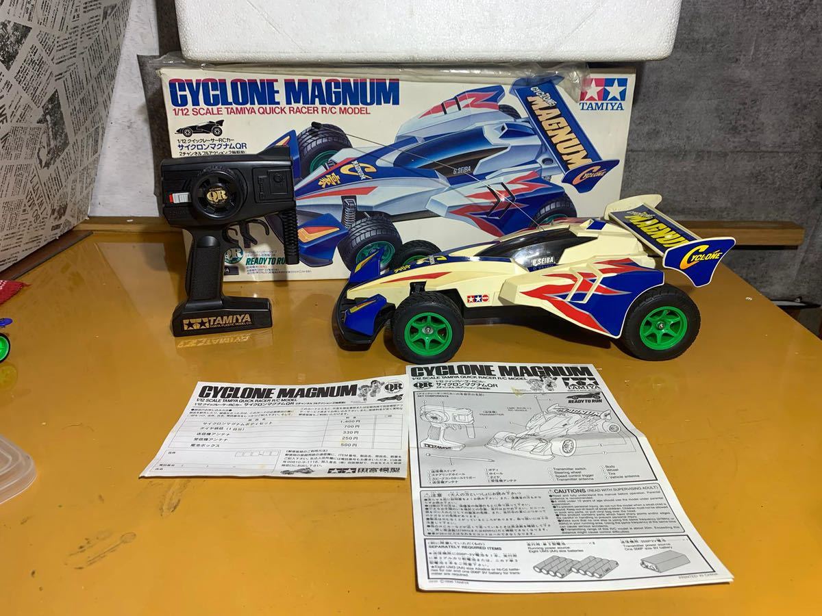 レッツ&ゴー 1/12 サイクロンマグナム ラジコン(自動車)｜売買された 