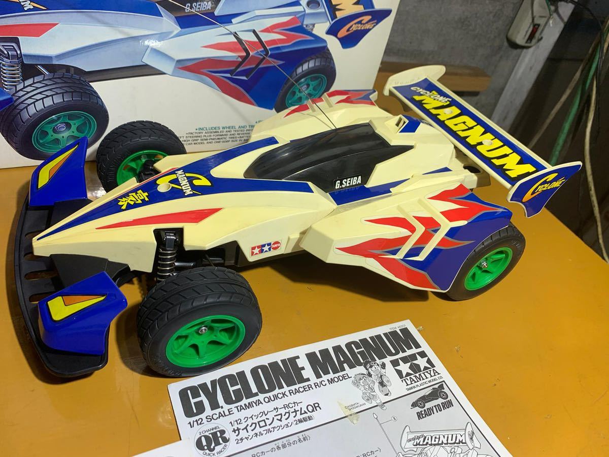 レッツ&ゴー 1/12 サイクロンマグナム ラジコン(自動車)｜売買された 