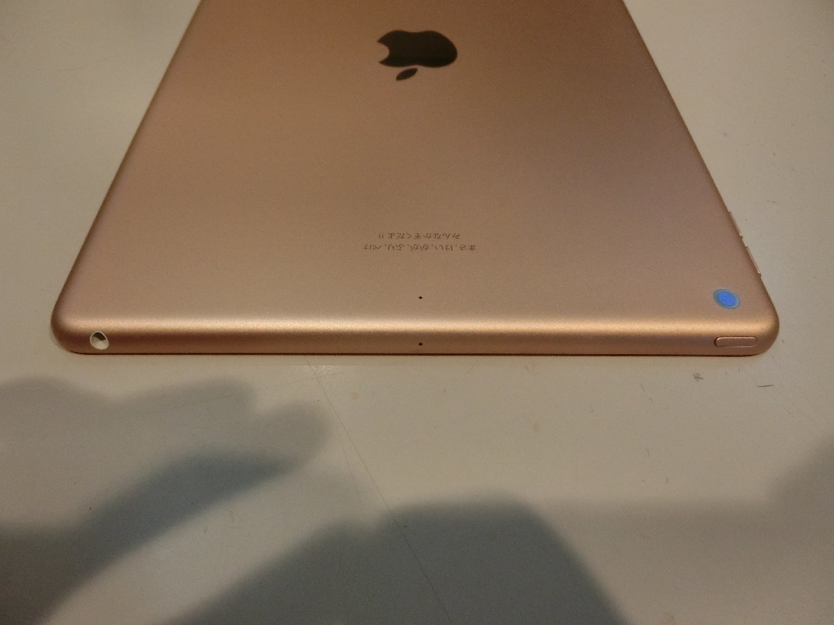 Apple☆iPad 7 Wi-Fi 32GB ゴールド 超美品 本体のみ☆ 【公式通販】