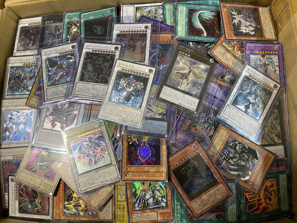 遊戯王カード 20箱 大量まとめ売り！ 1円スタート売り切り☆ 遊戯王
