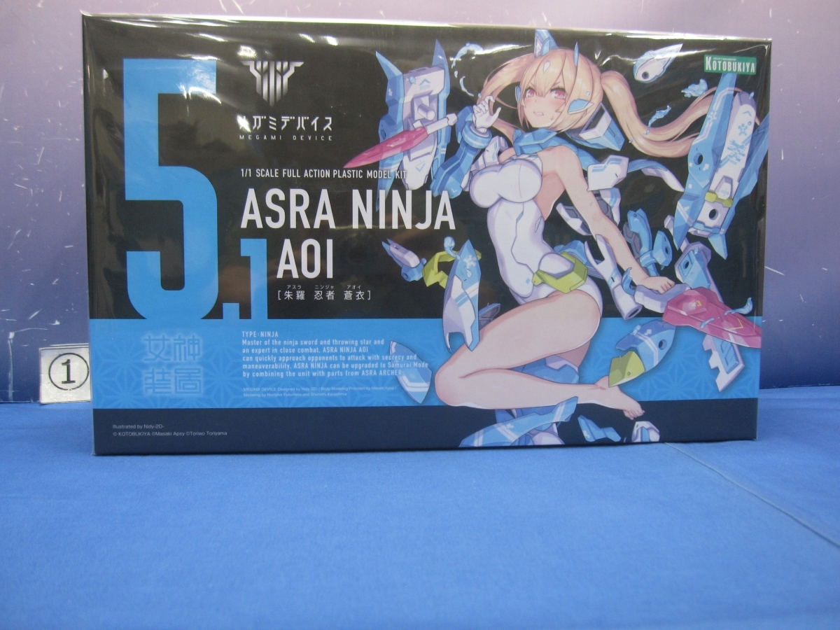 Y13-1 コトブキヤ メガミデバイス 朱羅 忍者 蒼衣 140mm 1/1 プラモデル