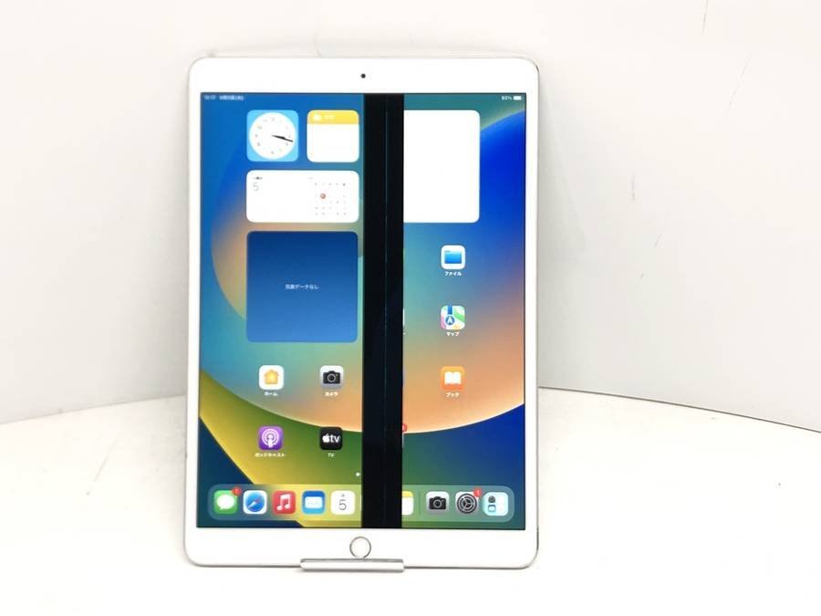 Apple A2152 iPad Air3 64GB Wi-Fiモデル■現状品
