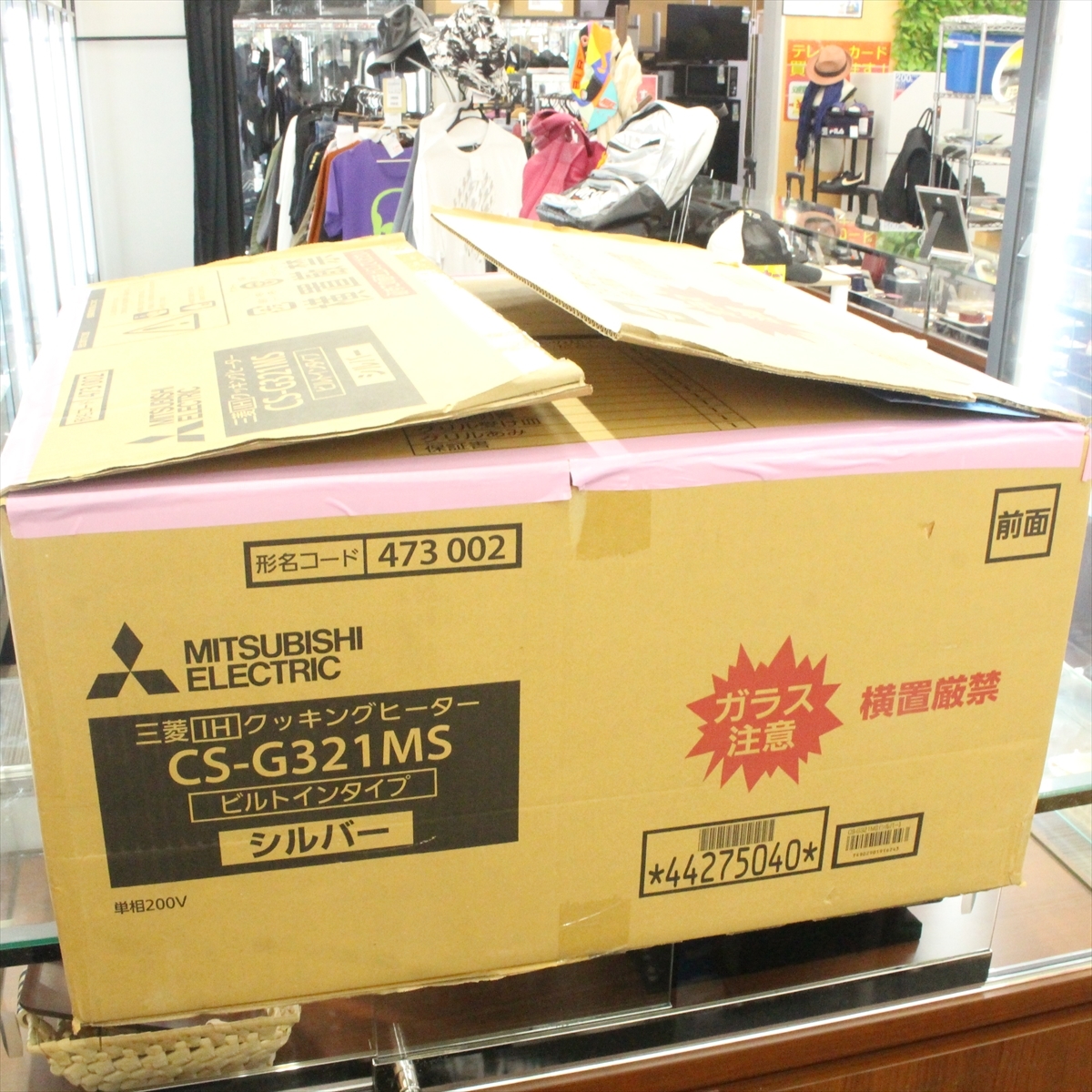 CS-G321MS IHクッキングヒーター 三菱電機 G321Mシリーズ｜IHヒーター 