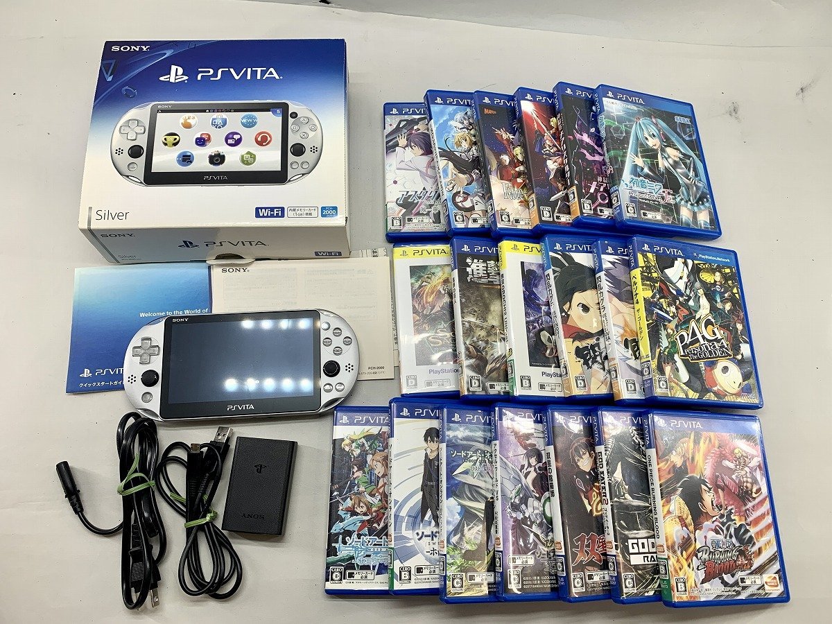 PSVITA PCH-2000シルバー本体 ソフトたくさん[18177