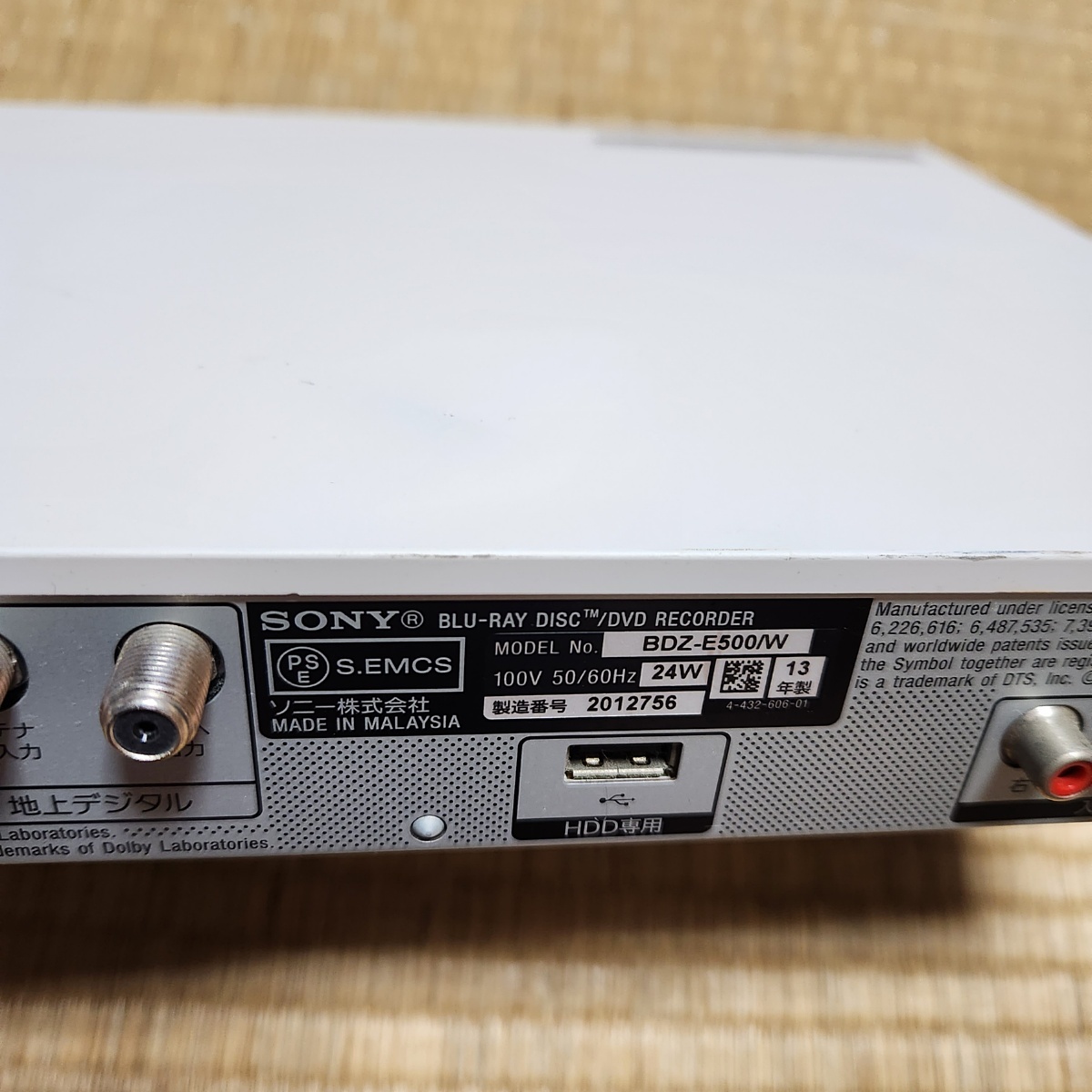 u1105390463.9