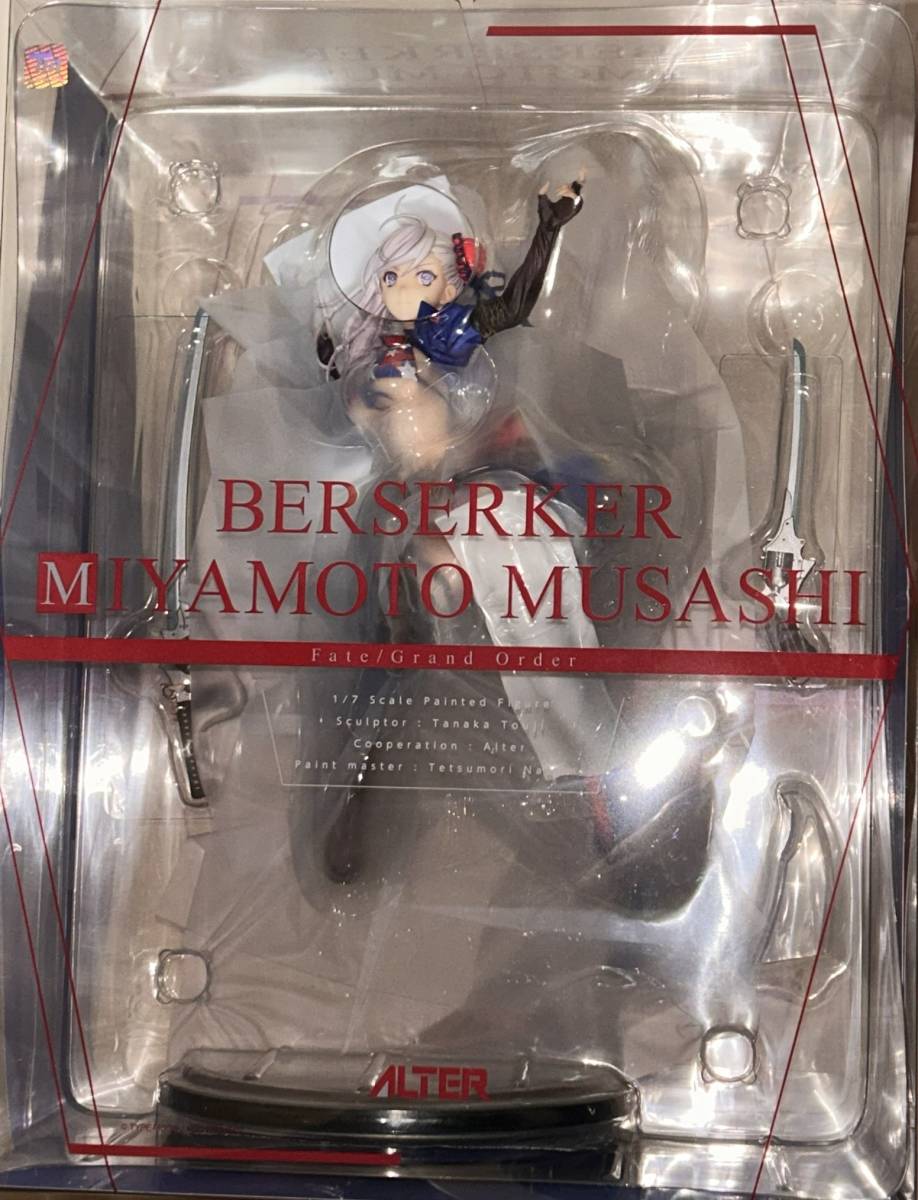アルター Fate/Grand Order バーサーカー/宮本武蔵 未開封品 国内正規