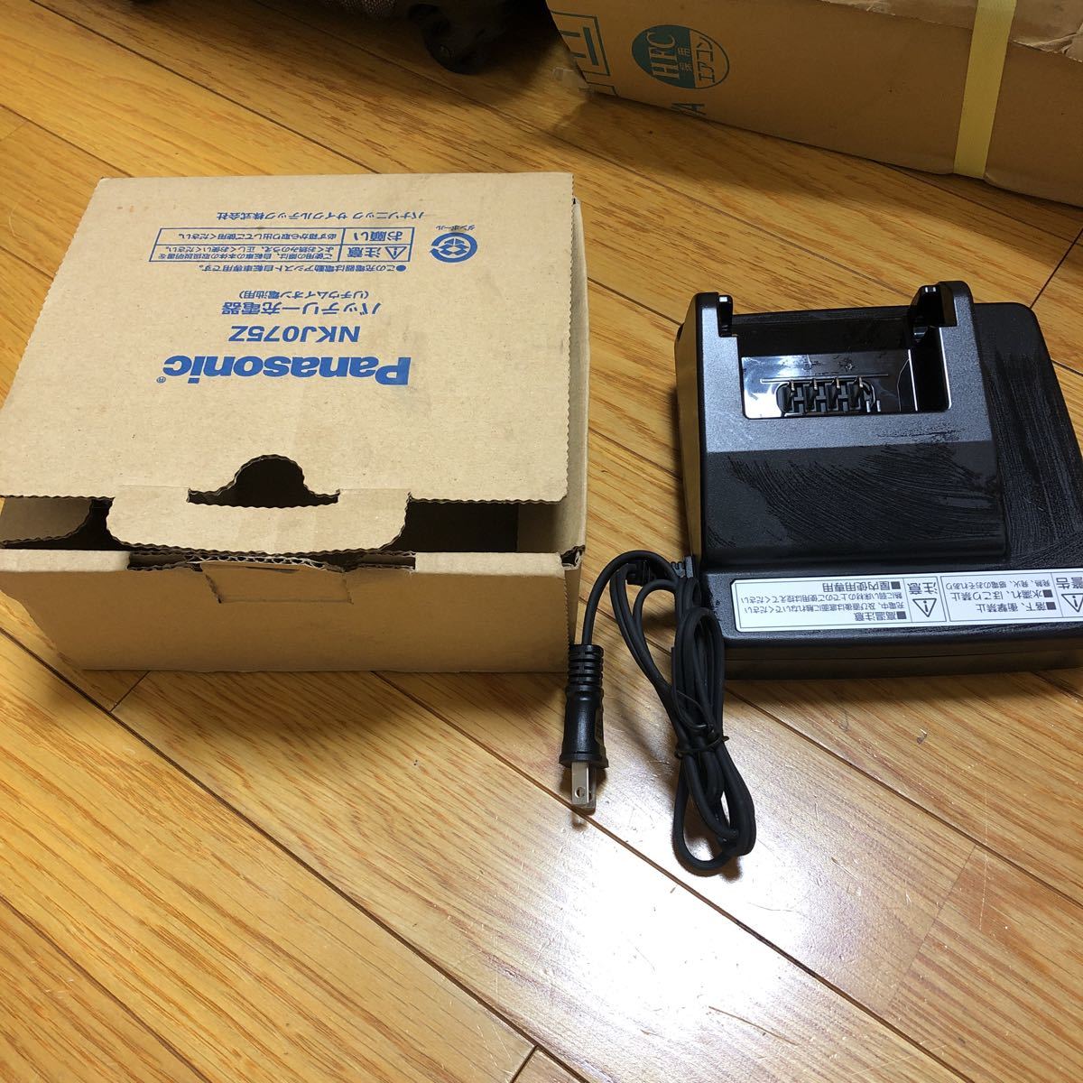 Panasonic バッテリー充電器 nkj075Z1A Panasonic NKJ075Z1A