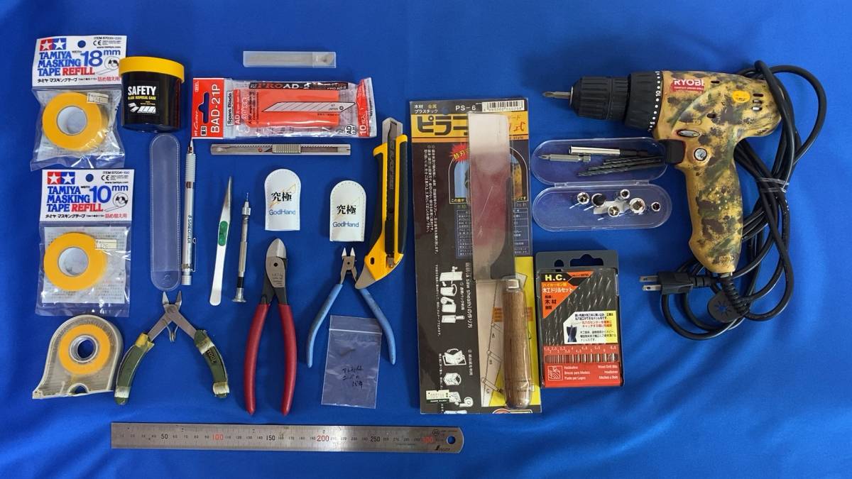 中古】プラモデル工作道具いろいろ（ゴッドハンド アルティメット  