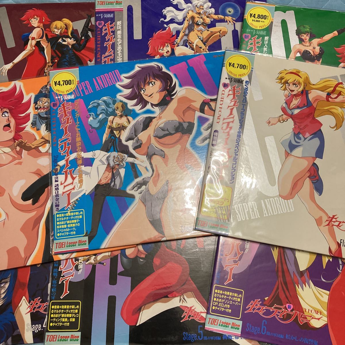 全巻帯付、レーザーディスク　LD　新キューティーハニー全8巻＋特別編1巻　アニメ　永井豪