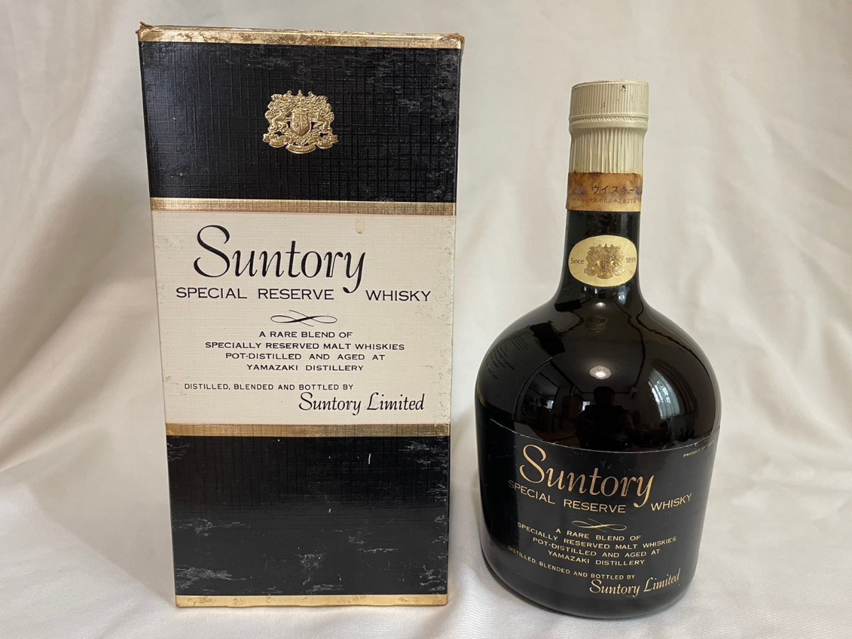 中之島 特級 サントリー リザーブ 760ml 未開栓 SUNTORY RESERVE